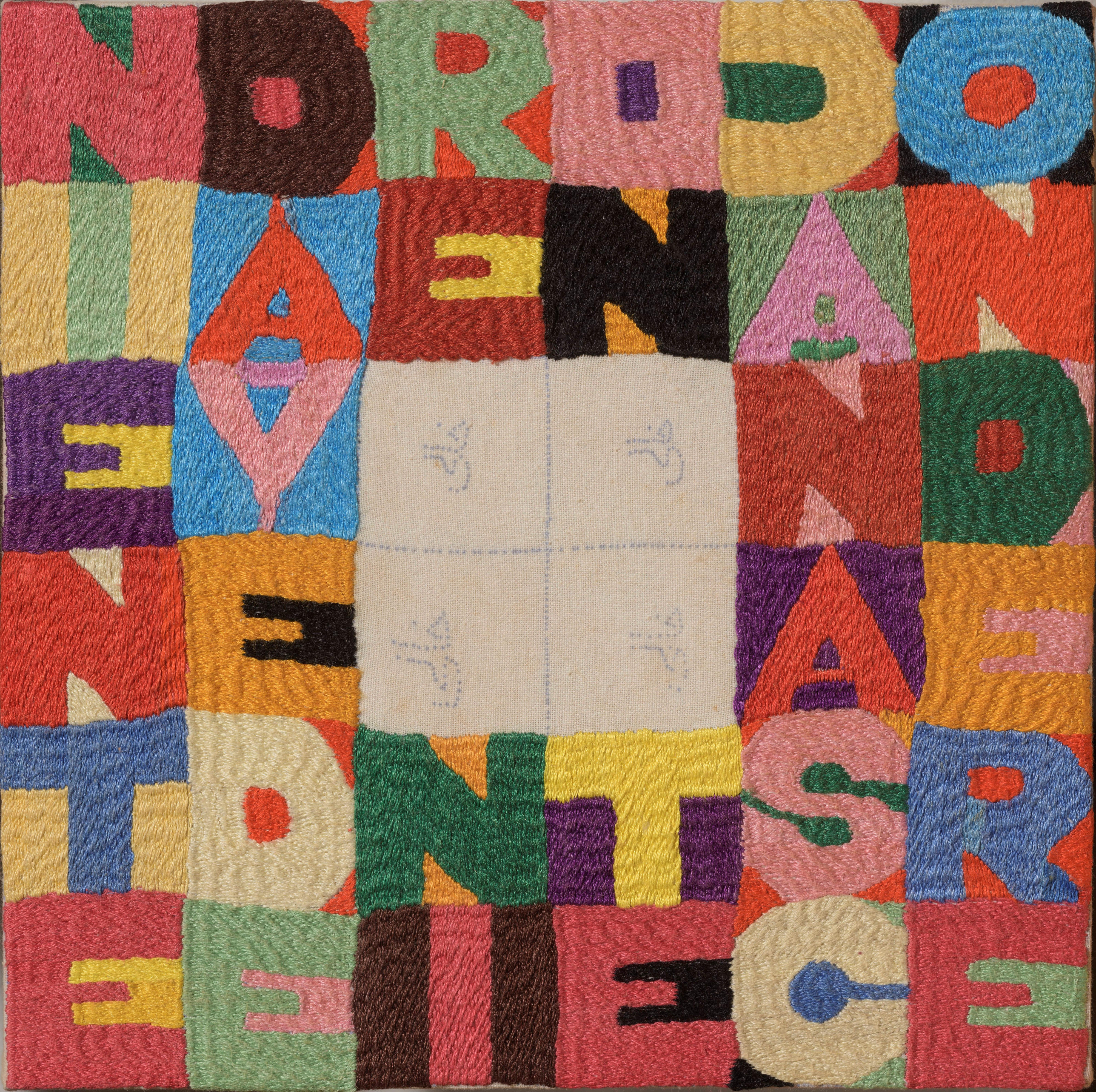 Niente da vedere niente da nascondere (Nothing to see, nothing to hide)